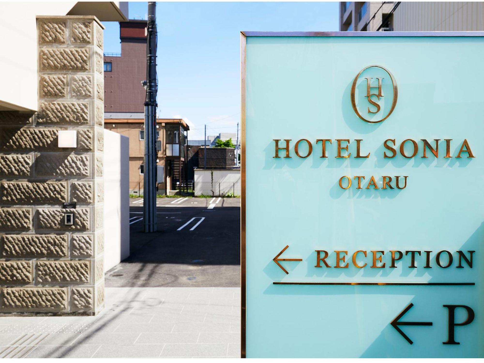 Hotel Sonia Otaru Eksteriør billede